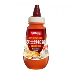 今明后芝士沙拉醬