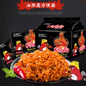 蓉一品莫麗卡火雞面