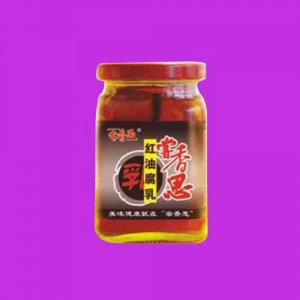 常香思紅油腐乳280g