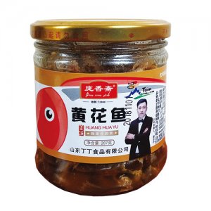龐香齋黃花魚