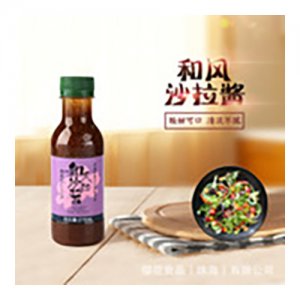 櫻花和風沙拉醬 日式油醋涼拌生菜醬 蔬菜水果沙律