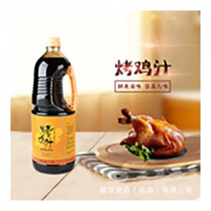 櫻花烤雞汁 日本照燒沾涂醬 日式串燒調料
