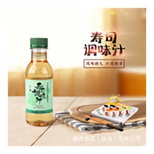 櫻花壽司醋 日式醋飯調味液 日本涼拌菜調料