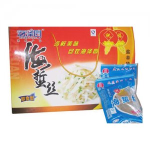 禮品海蟄絲