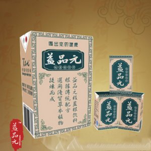 益品元飲品盒裝產品