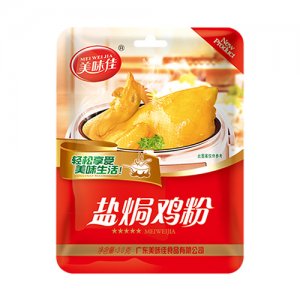 美味佳鹽焗雞粉