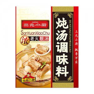 三元小廚燉湯調味料150g