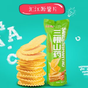 匯江源三根山藥海苔味