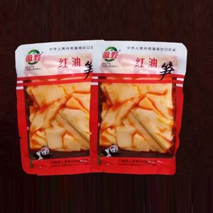傲野紅油筍