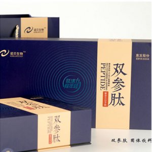 惠發雙參肽