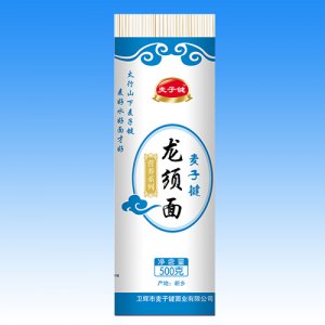 麥子鍵紙包裝營養龍須面