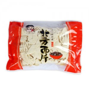 一町北方面片