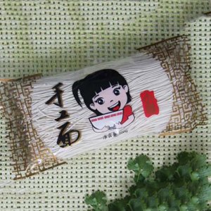 一町手工面