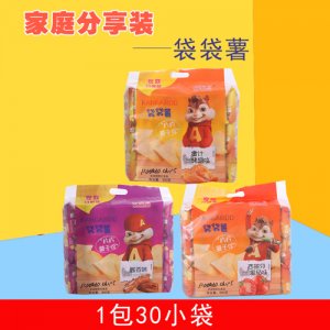 好脆點袋袋薯大禮包
