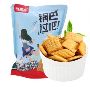 好脆點逢考必過鍋巴