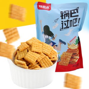 好脆點鍋巴