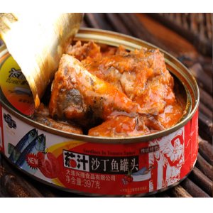 興隆堡茄汁魚