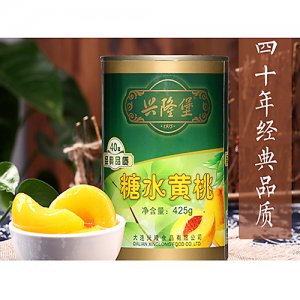 興隆堡糖水黃桃罐頭-425g