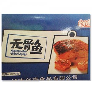 創奇無骨魚