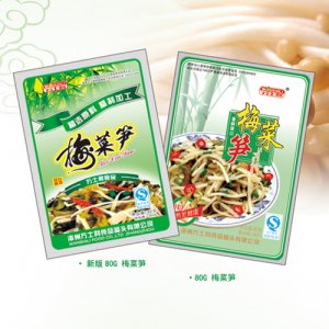 萬士利梅菜筍