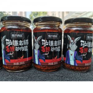恒大尚品香辣驢肉醬200g