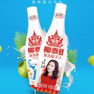 椰泰圓瓶椰汁1.38L
