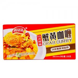 美味強蟹黃咖喱