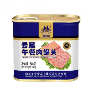 美寧牌云腿午餐肉340g