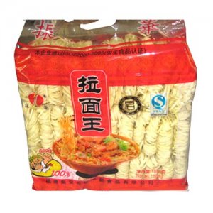 振華振華拉面王
