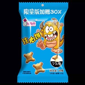 銘吃點注心餅干牛乳味40g