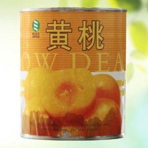 黃浩飛桃罐頭罐裝