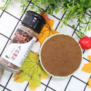 老崔家大料調味粉罐裝