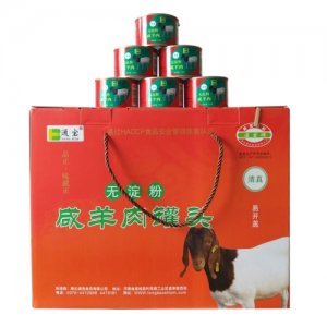 通寶無淀粉咸羊肉罐頭禮盒