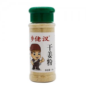 鄉佬漢干姜粉30g