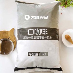 大咖食品三合一即溶咖啡