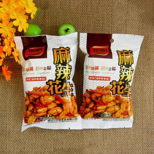 樂明麻辣花生