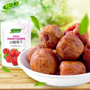鮮引力山楂果干