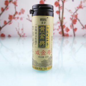 黃金興含服咸金棗（30g）