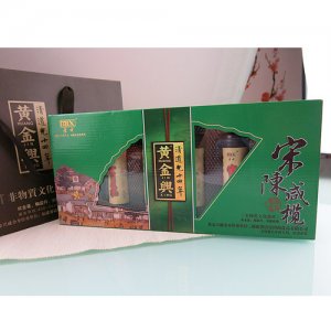 黃金興宋陳咸欖禮盒（6瓶裝）
