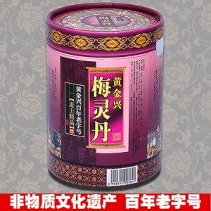 黃金興梅靈丹（380g）