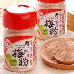 順泰老漬號梅粉(紅蓋)