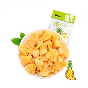 馬賽克先生菠蘿干