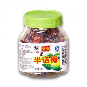 菓王半話梅