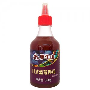 羅牛山日式藍莓沙司360g