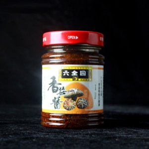 六全園香菇醬拌飯香