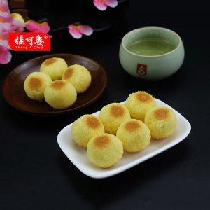 張阿慶椰絲球