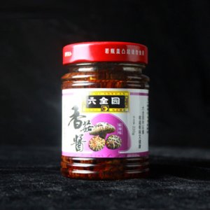 六全園香菇醬麻辣