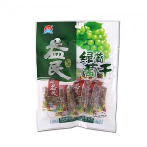 益民綠葡萄干