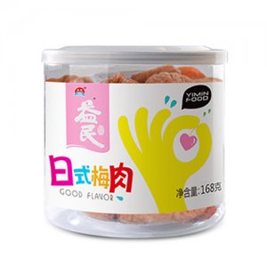 益民日式梅肉