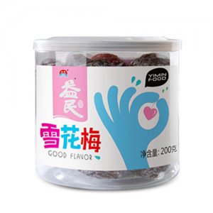 益民雪花梅